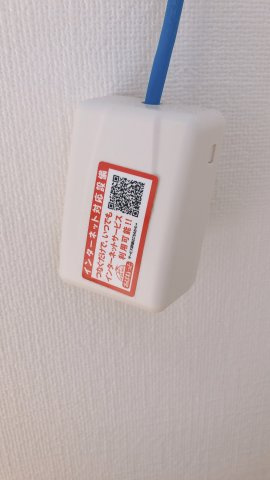 ヴィラルミエールのセキュリティ