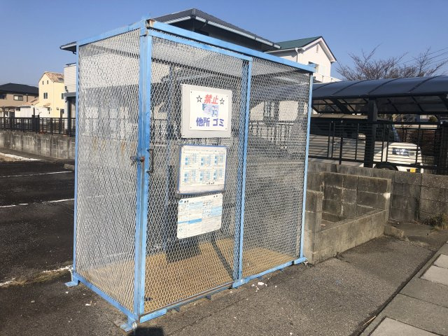 ヴィラルミエールの展望