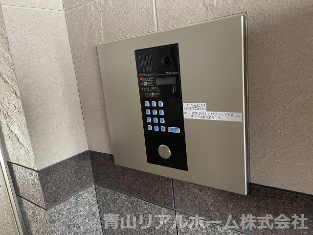 【セキュリティ】 | スカイコート品川第5 | オートロック♪
