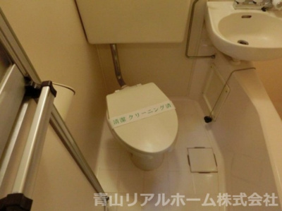 【トイレ】 | スカイコート品川第5