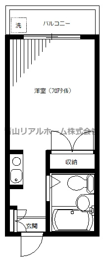 【間取り】 | スカイコート品川第5