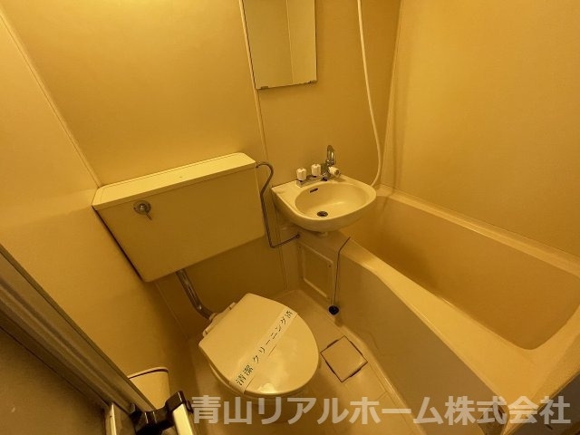 【浴室】 | スカイコート品川第5