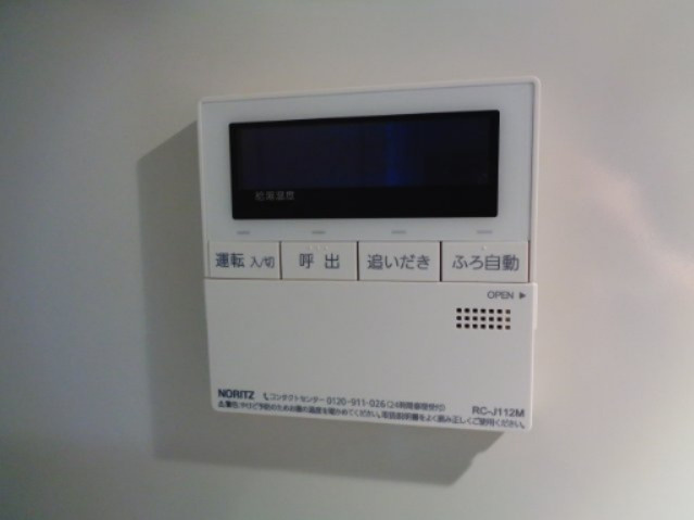 【設備】 | ※別部屋参考写真