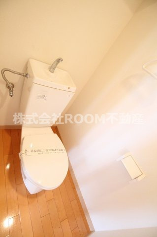 フローリッシュ広呂原のトイレ