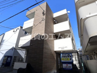 メゾンドティアラ美野島Ⅰの画像