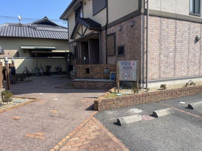 【駐車場】 | アトラス西高松　B棟