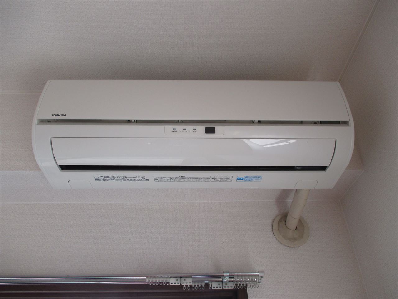 メゾン・NOVA(ノヴァ)|名古屋市の賃貸ならMy賃貸の設備|メゾン・NOVA