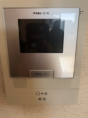 コンフォールカルチェのセキュリティ