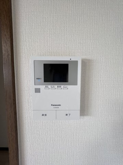 【セキュリティ】 | レイクサイド大坪 | TVドアホン