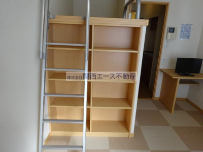【収納】 | レオパレスsakuhana