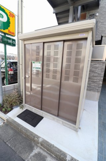 【その他共用部分】 | ゴミ置場