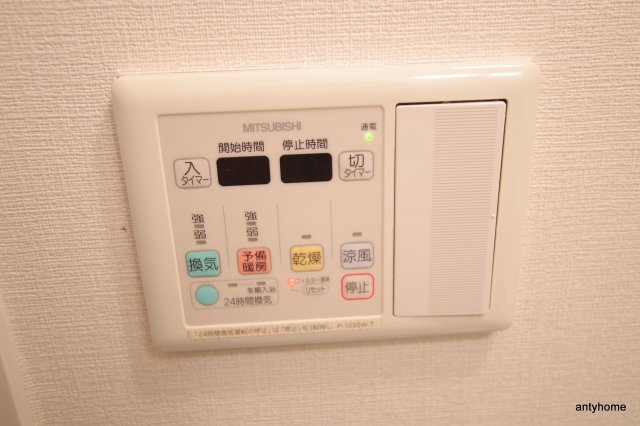 ONEROOFFLATTENJINBASHI(旧:シャルマンフジ天神橋)の設備