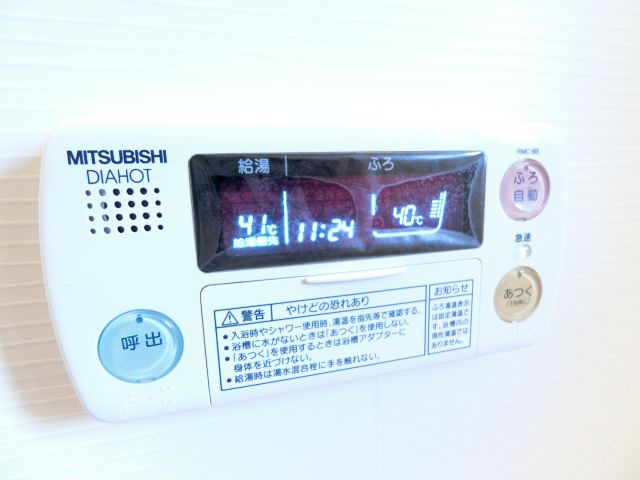 クレストコートＢ棟の浴室