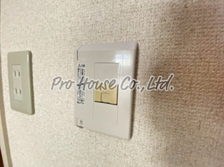 【その他】 | けやき坂マンション