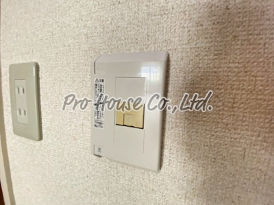 【その他】 | けやき坂マンション