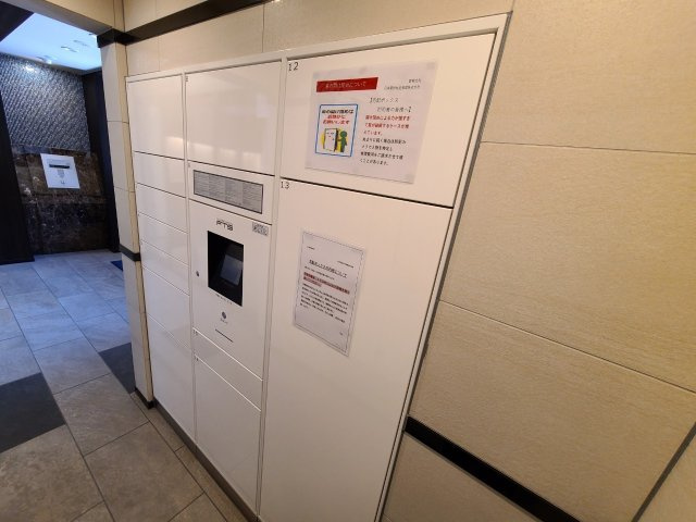 プレサンス桜通ベルノのその他共用部分|プレサンス桜通ベルノ