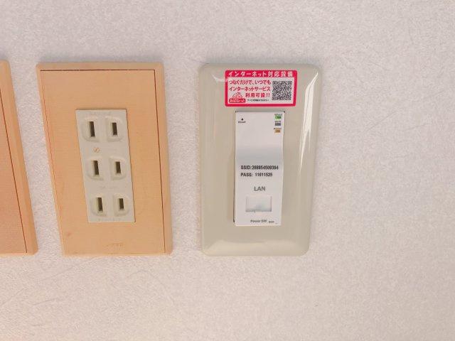 栗真ハイマートエクセル　A棟の設備