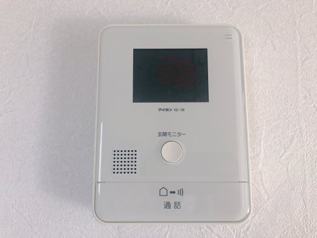栗真ハイマートエクセル　A棟のセキュリティ