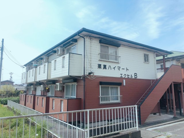 栗真ハイマートエクセル　B棟の外観