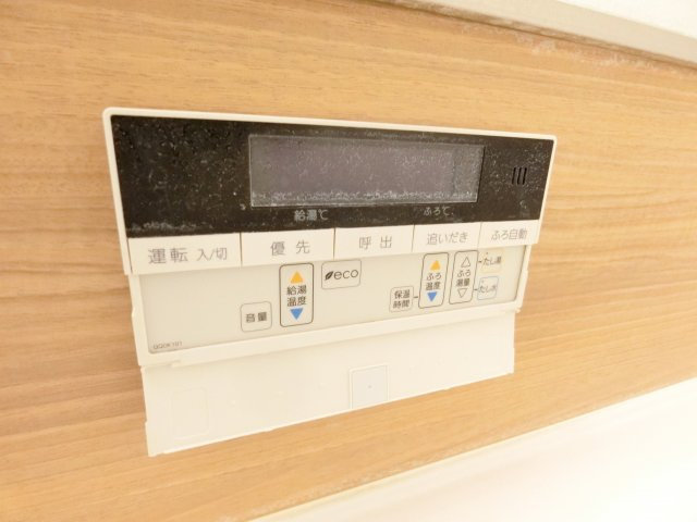 カンフリエイーストの浴室