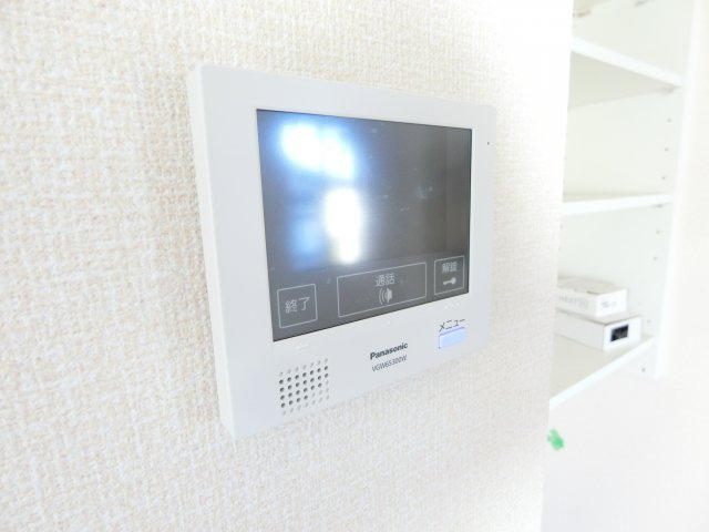 カンフリエイーストのセキュリティ