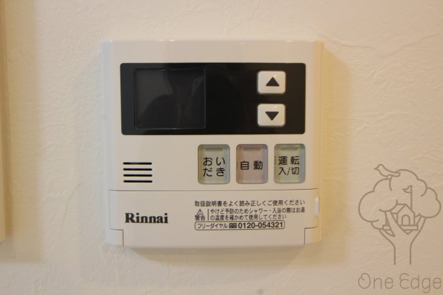ORSUS新大阪の設備