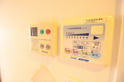 【設備】 | ルーブル浜田山