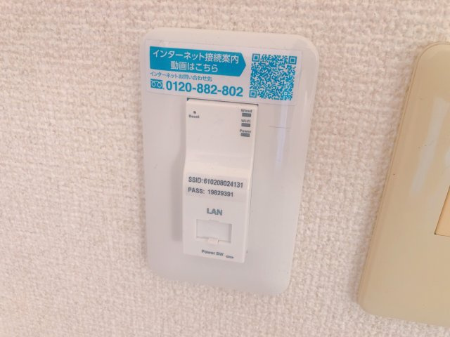 シャンテシノハラの設備