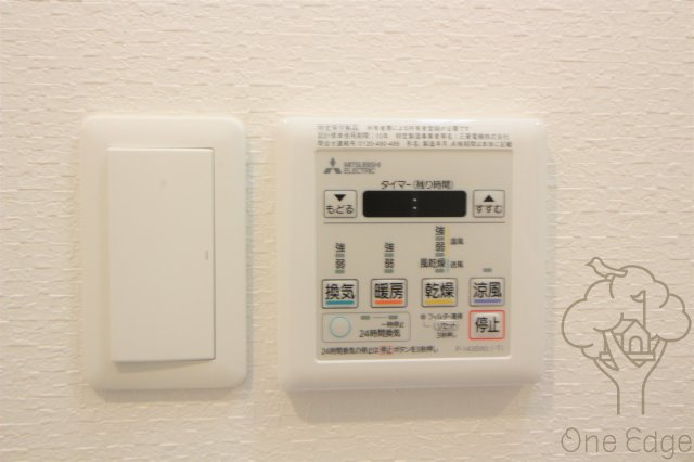 Dimus新大阪の設備