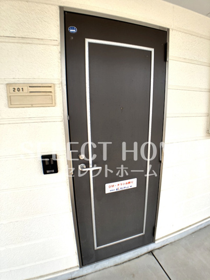  | Ｓｕｒｐｌｕｓ　Ｔｗｏ　Ｉｃｈｉｋａｗａ　Ｂ