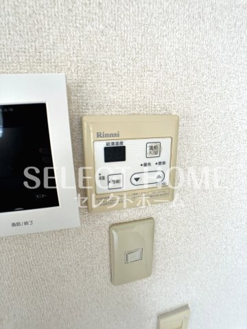  | Ｓｕｒｐｌｕｓ　Ｔｗｏ　Ｉｃｈｉｋａｗａ　Ｂ