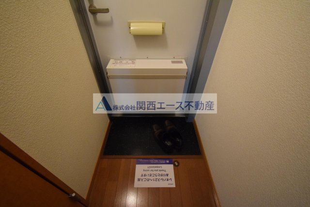 【玄関】 | レオパレスLACASA