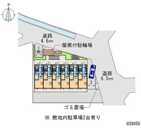 【駐車場】 | エスカリエ青家