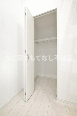 【収納】 | Agnes