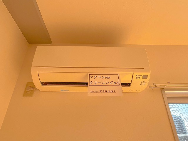 ドリームハウスしののめの設備