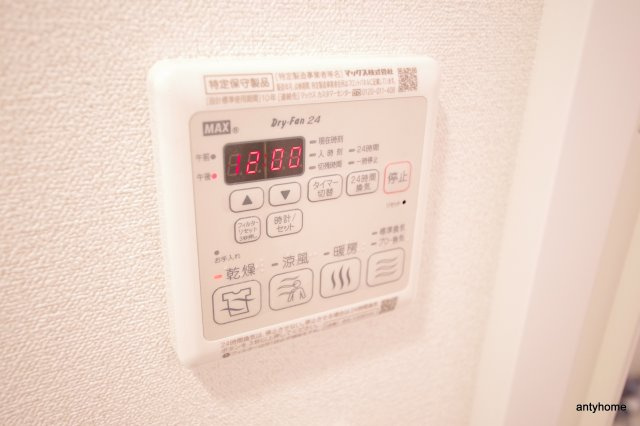 ララプレイス難波ガルテン　仲介手数料無料の設備