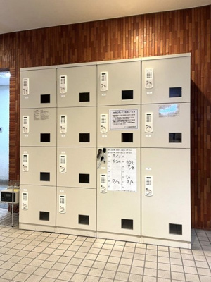【その他共用部分】 | ラフイネ東銀座 | 宅配BOX
