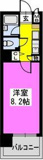 ラフィーネ博多の画像