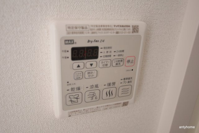 プレサンス京町堀　仲介手数料無料の設備