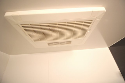 【設備】 | アベニール四天王寺 | 浴室乾燥機