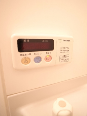 【浴室】 | レジデンスさむかわ | 情報提供:ねいばーふっど千葉店