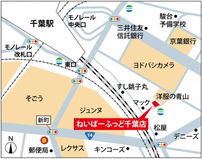 【地図】 | レジデンスさむかわ | 案　内　図