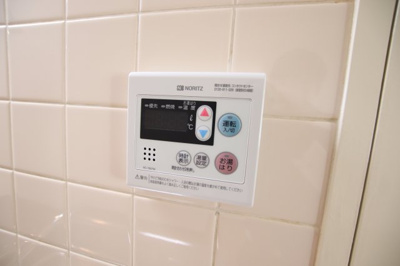 【設備】 | アミール西野 | 給湯