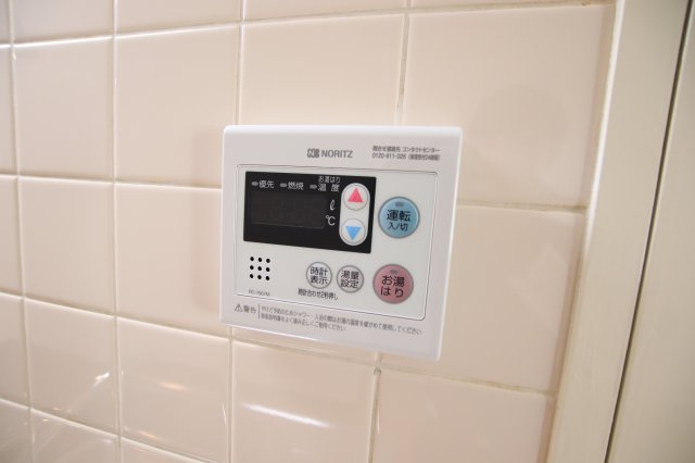 【設備】 | アミール西野 | 給湯