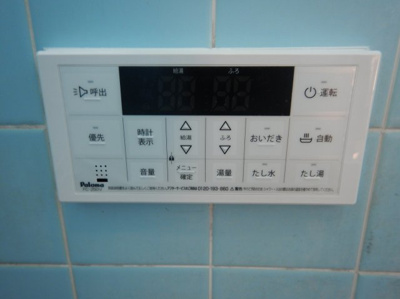 【設備】 | 【寺嶋】熊谷市佐谷田戸建