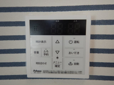 【設備】 | 【寺嶋】熊谷市佐谷田戸建