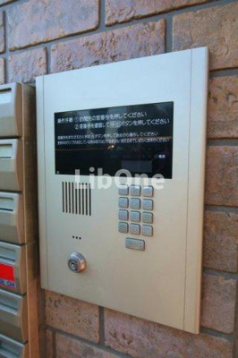 【セキュリティ】 | マグノリアコート