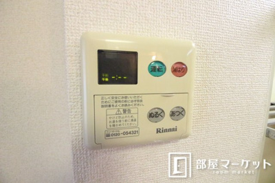 【設備】 | エトワールＴ | 同型タイプ