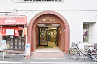 【エントランス】 | エントランス