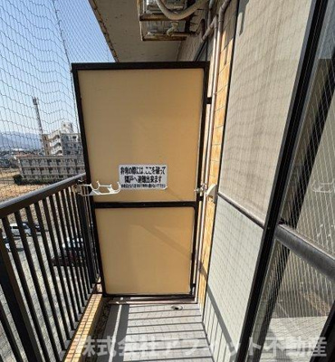 【その他】 | メゾンエル御幸 | 室外洗濯機置場